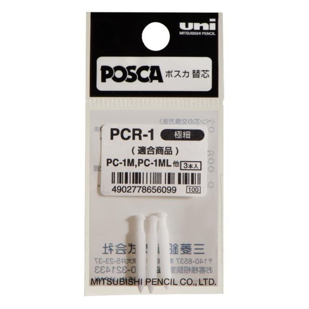 POSCA - PC-1MC - Pointes de Rechange pour Marqueur x3