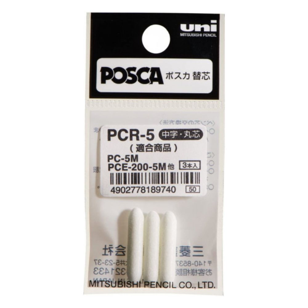 POSCA - PC-5M - Pointes de Rechange pour Marqueur x3